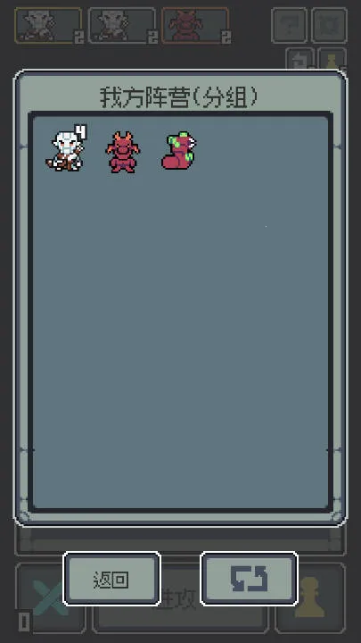 ħ���վ�2025���°汾v1.009 ��׿��