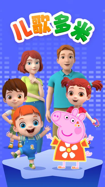 ������װ�׿���ֻ���v1.2.1 �ٷ�����