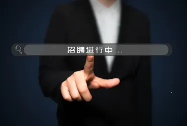 小鹿兼职(兼职找工作平台) 小鹿兼职(兼职找工作平台)