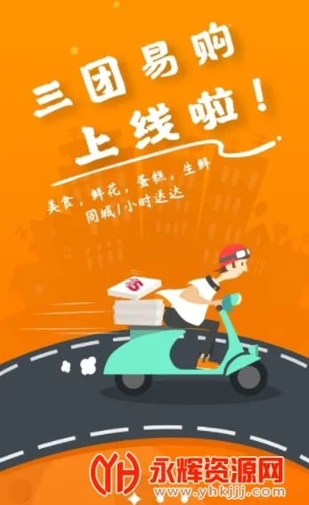 �����׹�2025�ٷ����°汾v1.0.3 �ٷ�����