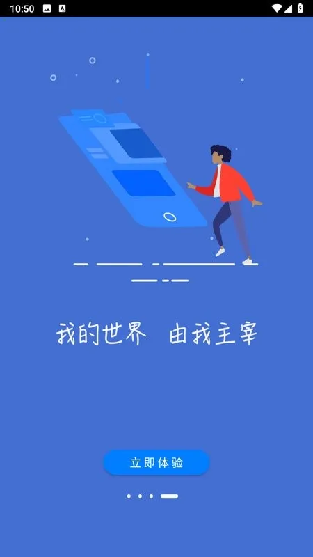 ָ�������(�����������)v1.3.4 ��׿��