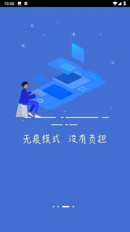 ָ�������(�����������)v1.3.4 ��׿��