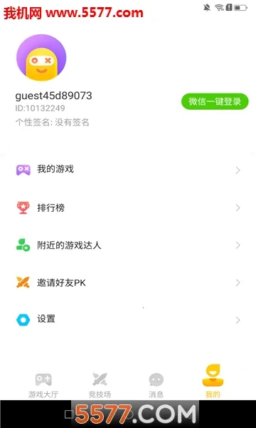 ��ȤС��Ϸ��׿���ֻ���v2.4.0(SL)_VER_32555881316973 �ֻ���