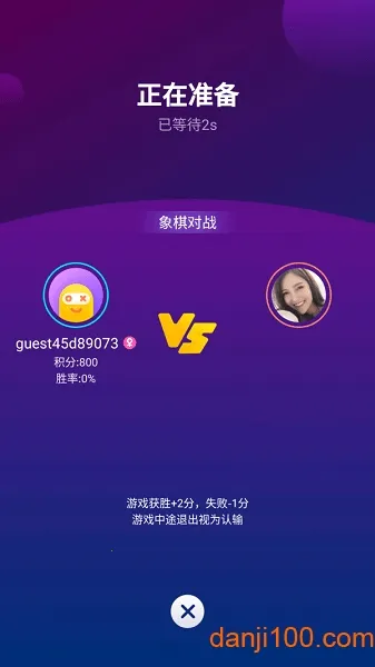 奇趣小游戏安卓版手机版 奇趣小游戏安卓版手机版