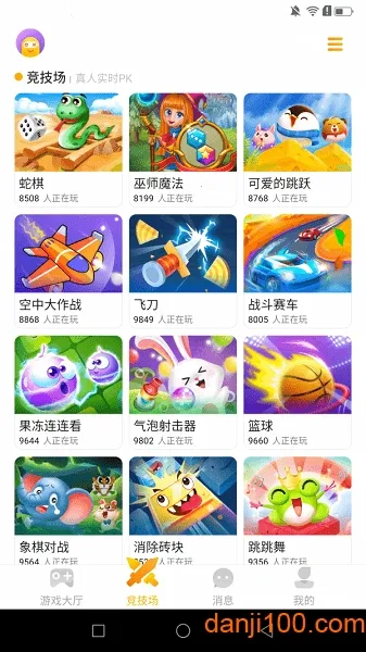 ��ȤС��Ϸ��׿���ֻ���v2.4.0(SL)_VER_32555881316973 �ֻ���