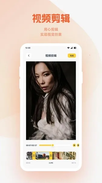 小柿子播放器(影视播放平台) 小柿子播放器(影视播放平台)