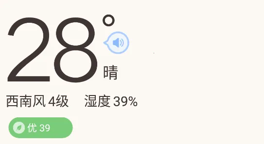 ��������2025���ذ�װ