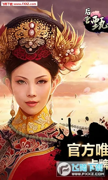 ����ִ�2025����v2.2.0.0 ��Ѱ�