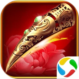 ����ִ�2025����v2.2.0.0 ��Ѱ�