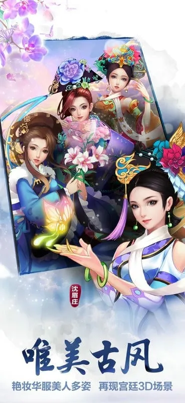 ����ִ�2025����v2.2.0.0 ��Ѱ�