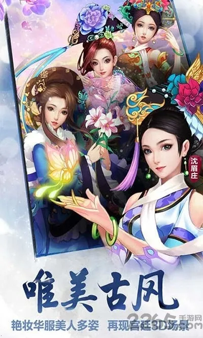 ����ִ�2025����v2.2.0.0 ��Ѱ�