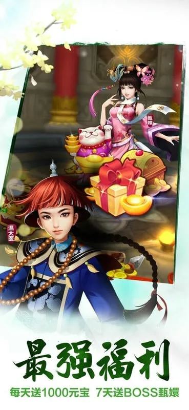 ����ִ�2025����