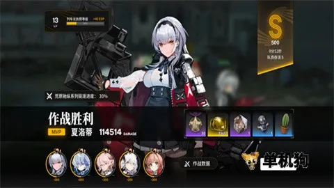 ������˹2025���ذ�װ