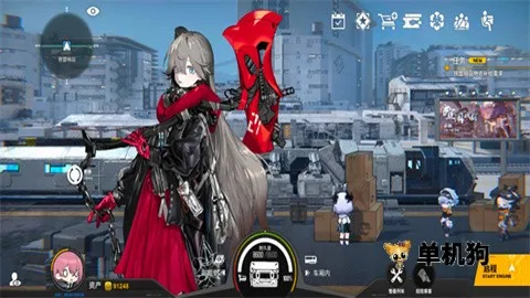 ������˹2025���ذ�װ