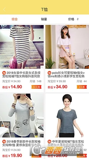 ����2025���ذ�װv1.2.0 �ٷ�����