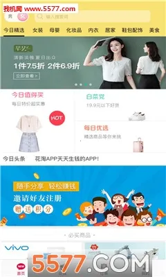 ����2025���ذ�װ