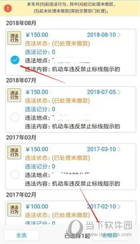 e����2025����