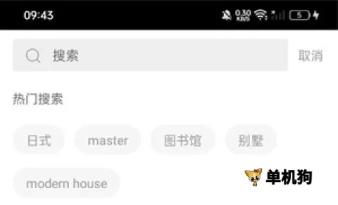 ֪ĩ2025�ٷ�����