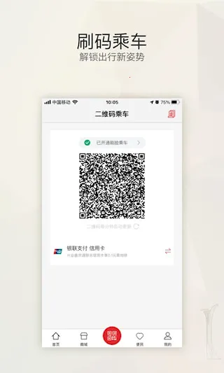 ʢ��ͨ(�������з���)