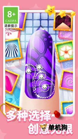 ������������2025���ذ�װv0.0.93 �ֻ���