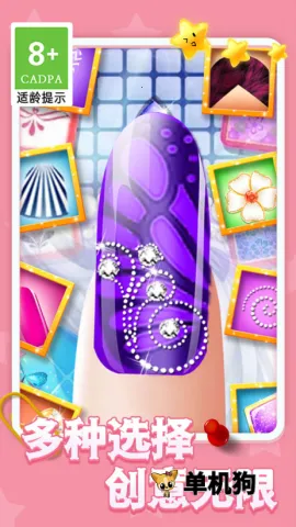 ������������2025���ذ�װv0.0.93 �ֻ���