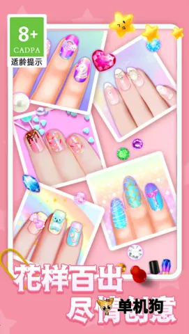 ������������2025���ذ�װv0.0.93 �ֻ���