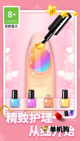 ������������2025���ذ�װ