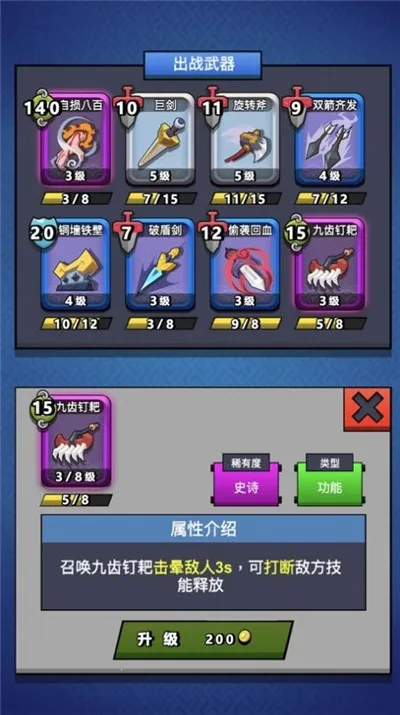 �ҵķɵ������˧2025�ٷ�����v1.0.1 �ֻ���