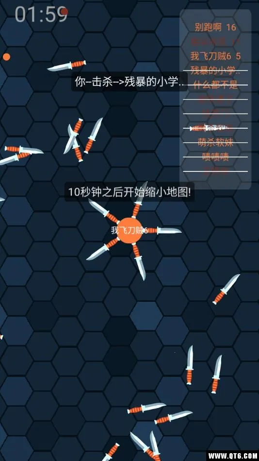 �ҵķɵ������˧2025�ٷ�����v1.0.1 �ֻ���