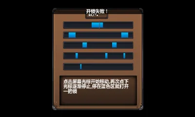 ������ʱ��3�������ְ�׿���ֻ���v3.3 ��׿��