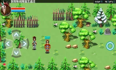 ������ʱ��3�������ְ�׿���ֻ���v3.3 ��׿��