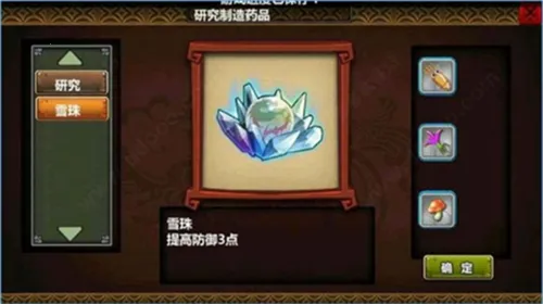 ������ʱ��3�������ְ�׿���ֻ���v3.3 ��׿��