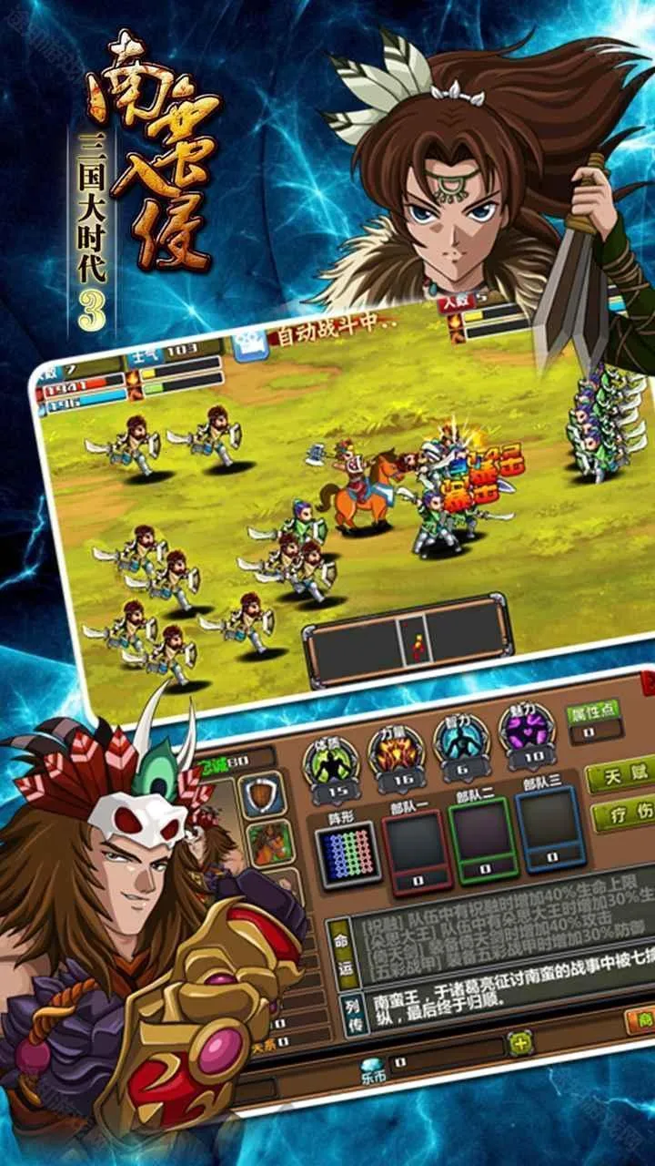 ������ʱ��3�������ְ�׿���ֻ���