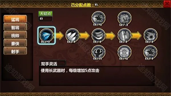 ������ʱ��3�������ְ�׿���ֻ���