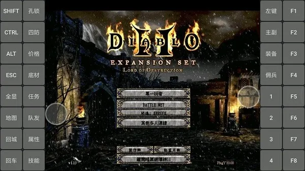 ����2(����2�ֻ���Ϸ)v3.0.2 ��׿��