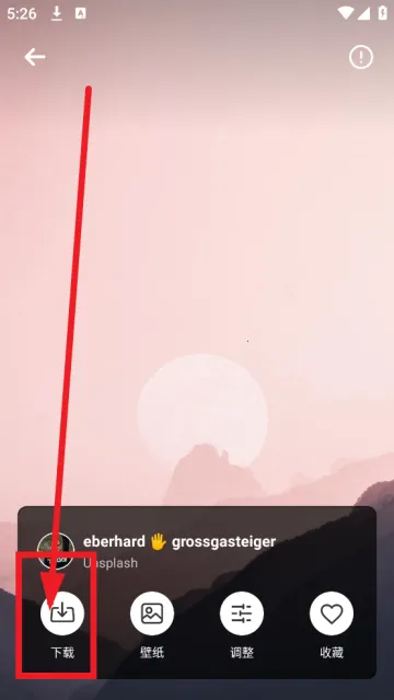 美妙壁纸馆2025下载安装 美妙壁纸馆2025下载安装