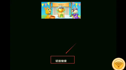 ũ����������(����������)