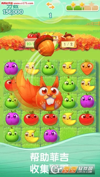 ũ����������(����������)v1.92.0 �ٷ�����