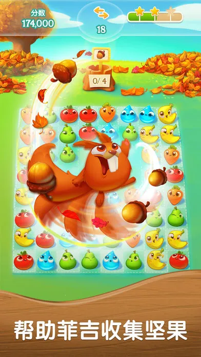 ũ����������(����������)v1.92.0 �ٷ�����