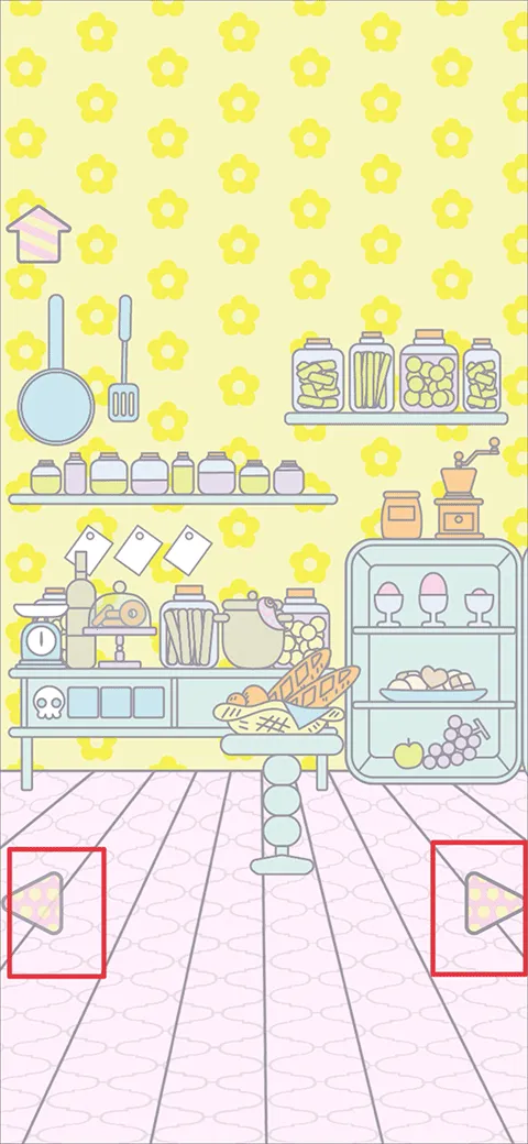 ���ķ���