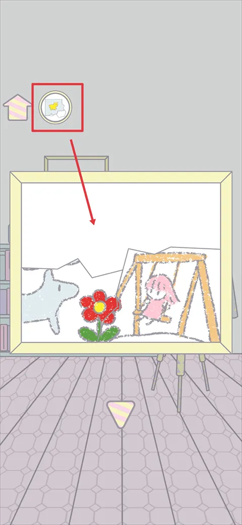 ���ķ���