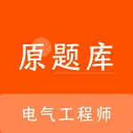 ��������ʦԭ���(������������ƽ̨)v1.5.0 �ֻ���