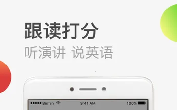 TEDӢ��(Ӣ��ѧϰ����)