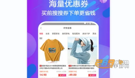 ȫ�򺣹�(��������ƽ̨)