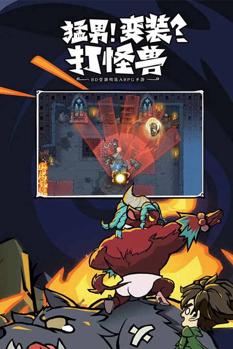 �޾�̽�ն�2025�ٷ����°汾v25.11.14 �ֻ���