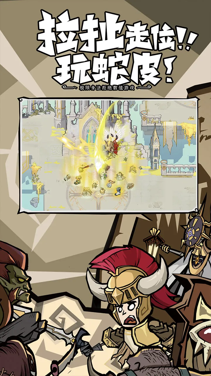 �޾�̽�ն�2025�ٷ����°汾v25.11.14 �ֻ���