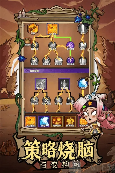 �޾�̽�ն�2025�ٷ����°汾