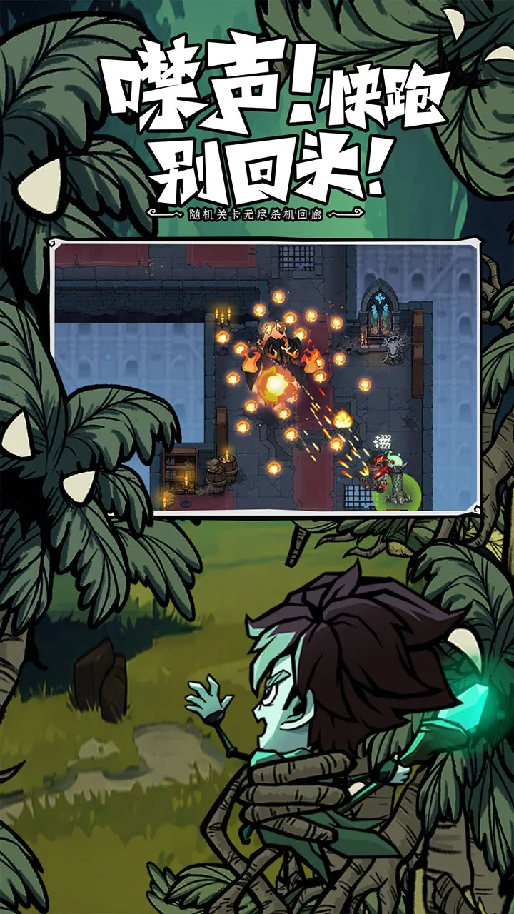 �޾�̽�ն�2025�ٷ����°汾v25.11.14 �ֻ���