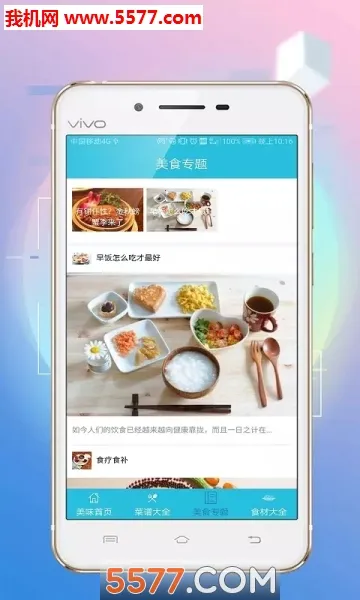 ��ζ����(����ģ����Ϸ)v1.0.3 �ٷ�����