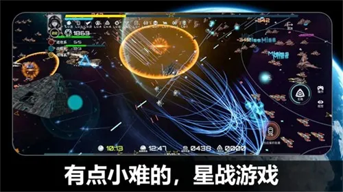 ��սʵ����(��ս�����Ϸ)v2.238.1 �ٷ�����